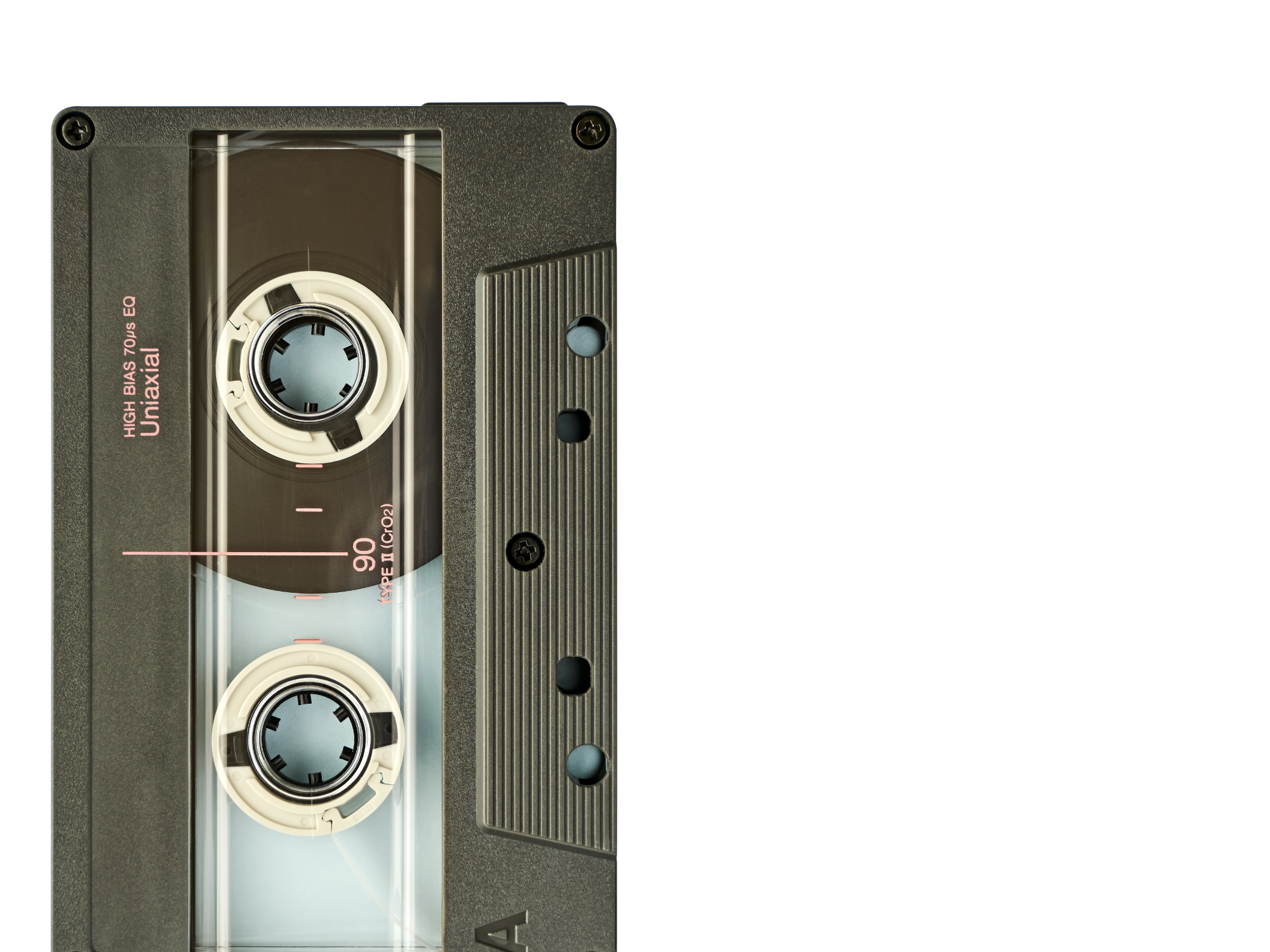 HMV Web_CS Header
